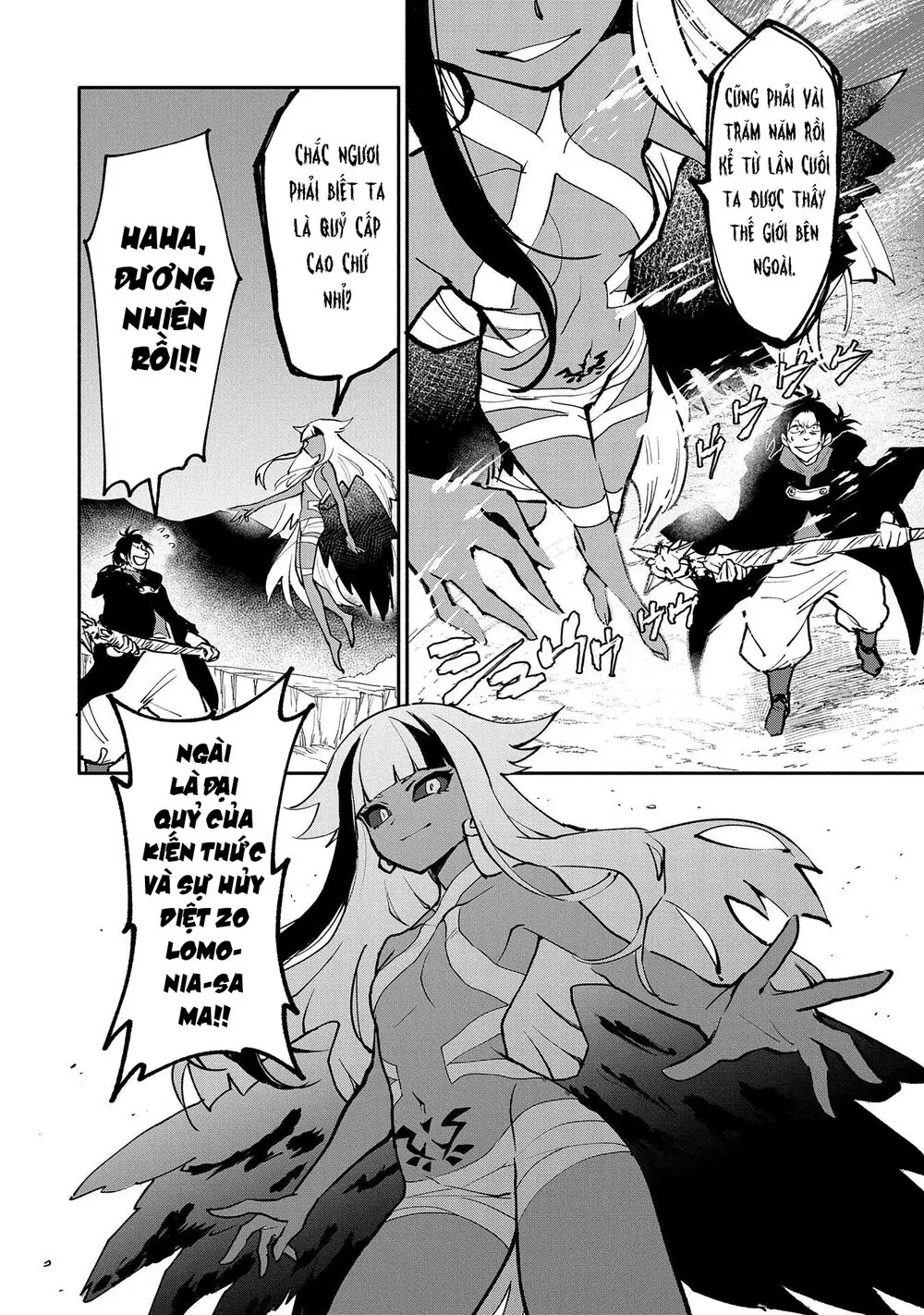 Saikyou Juzoku Tensei: Cheat Majutsushi No Slow Life Chapter 16 - Trang 8