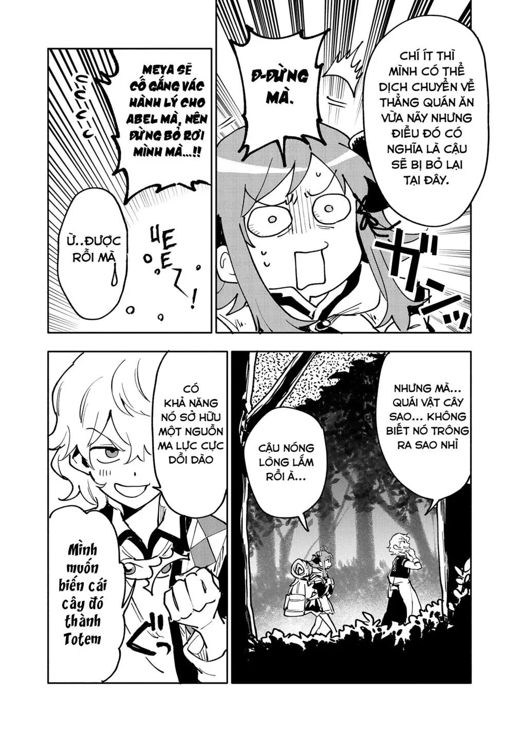 Saikyou Juzoku Tensei: Cheat Majutsushi No Slow Life Chapter 17 - Trang 13