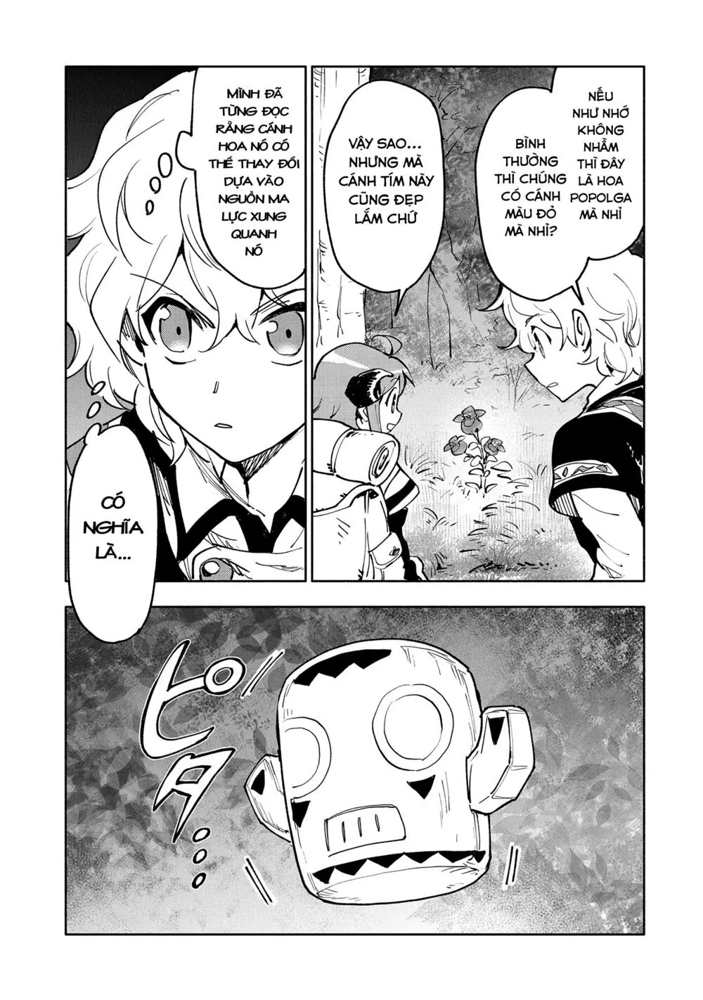 Saikyou Juzoku Tensei: Cheat Majutsushi No Slow Life Chapter 17 - Trang 15