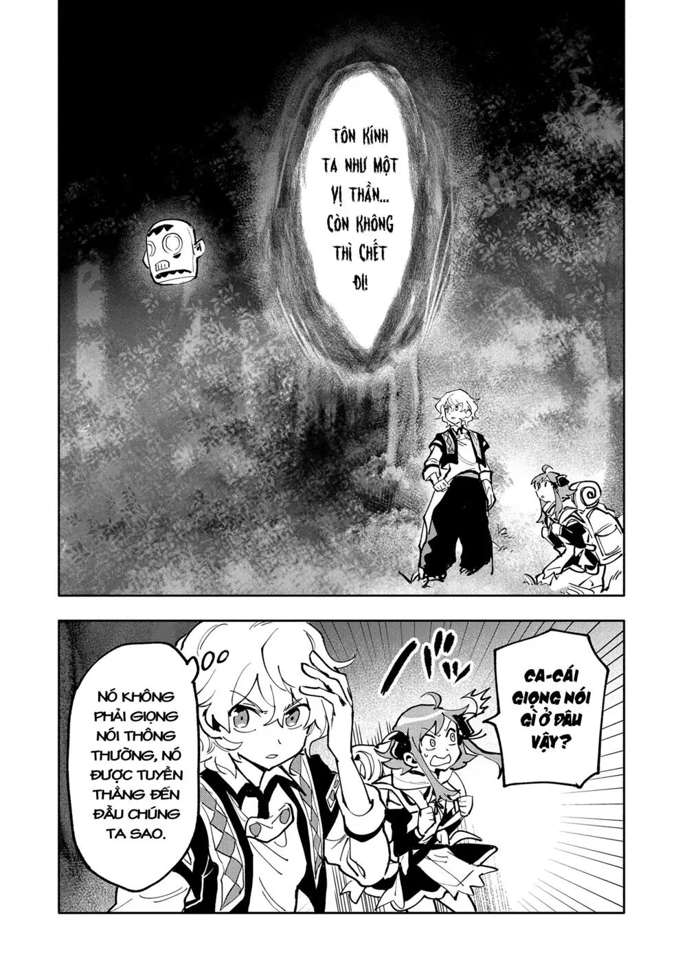 Saikyou Juzoku Tensei: Cheat Majutsushi No Slow Life Chapter 17 - Trang 16
