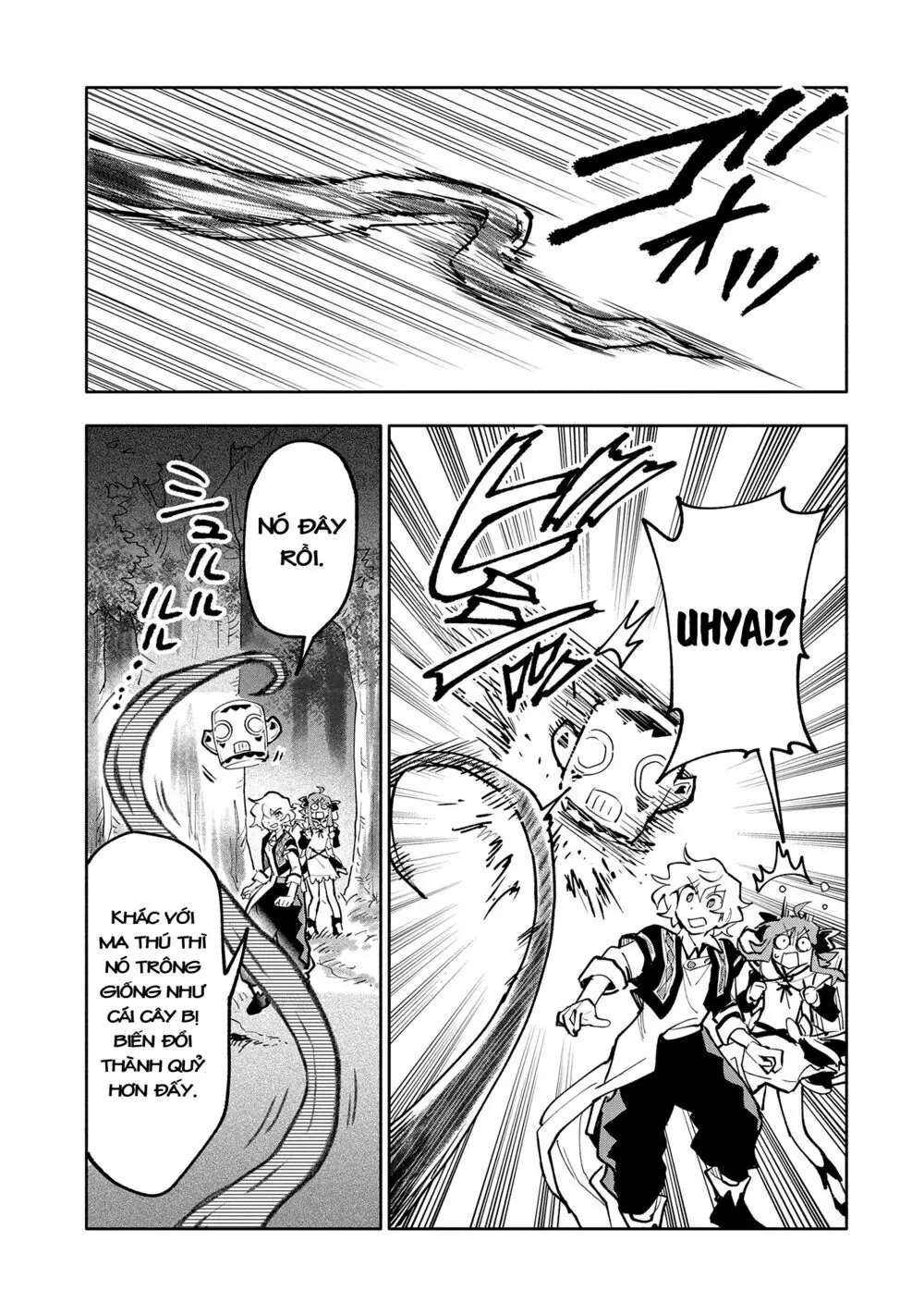 Saikyou Juzoku Tensei: Cheat Majutsushi No Slow Life Chapter 17 - Trang 17