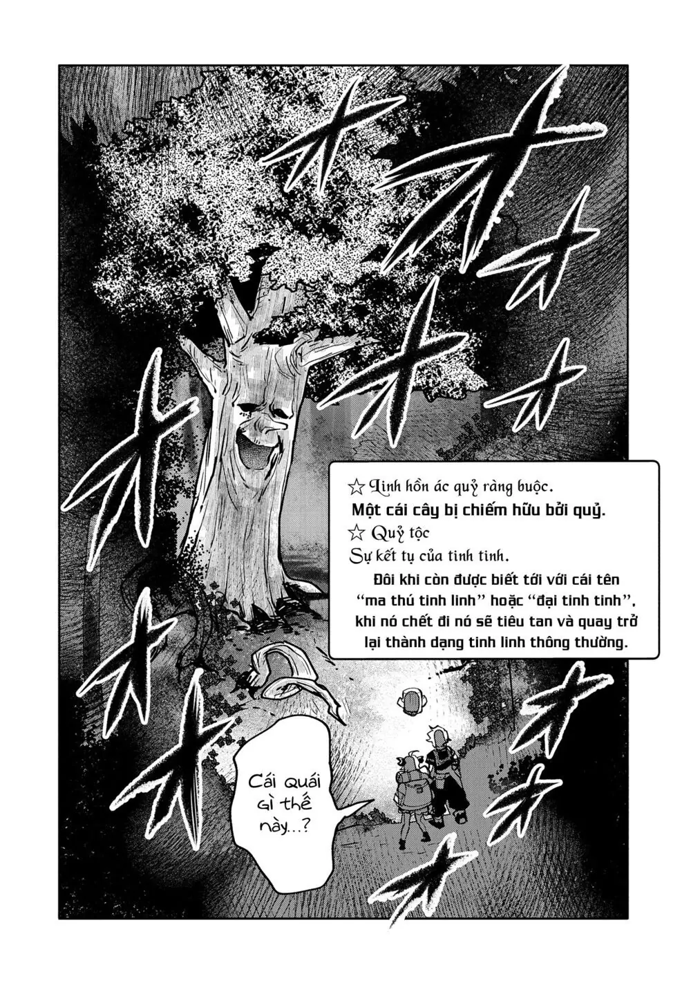 Saikyou Juzoku Tensei: Cheat Majutsushi No Slow Life Chapter 17 - Trang 18