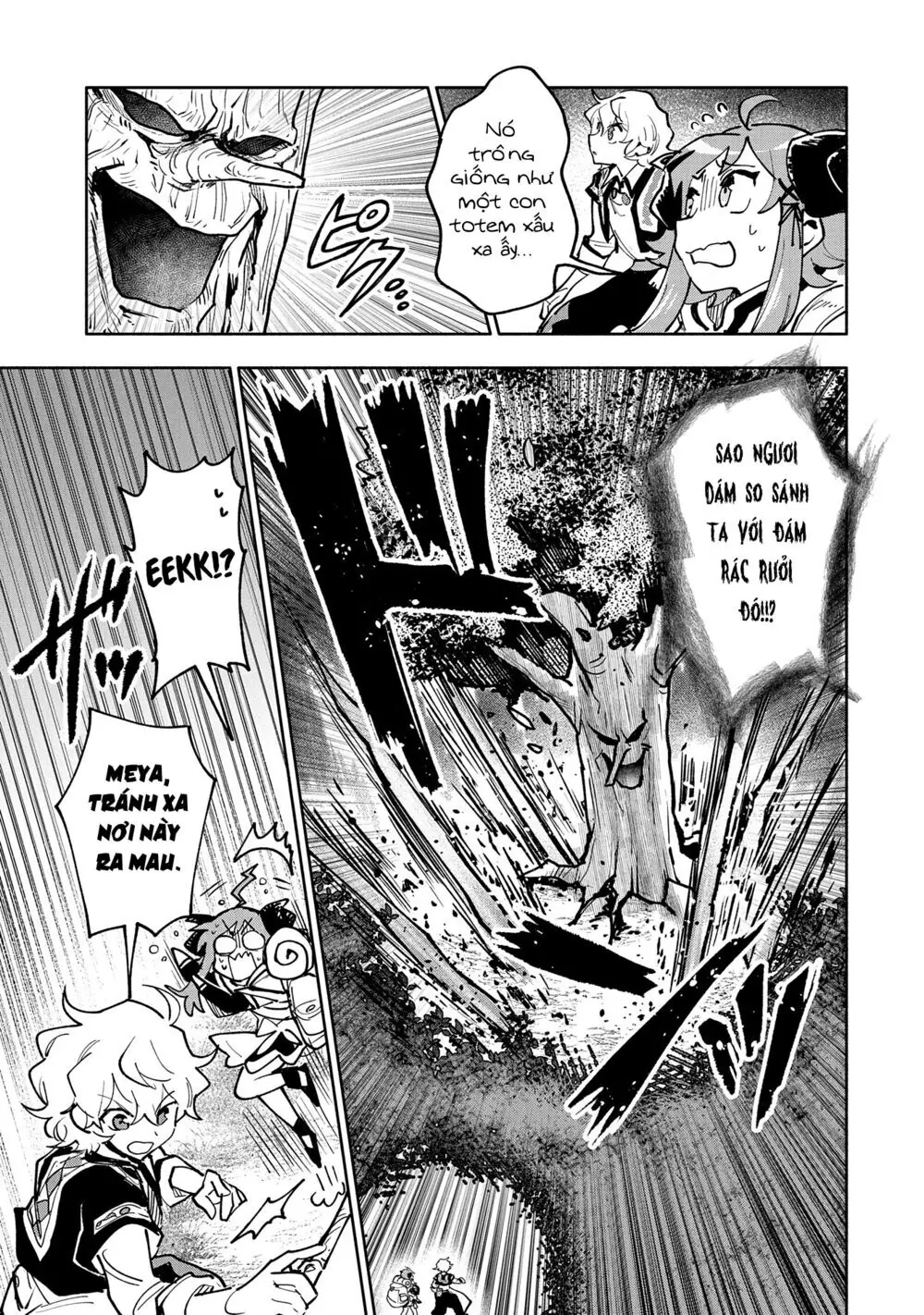 Saikyou Juzoku Tensei: Cheat Majutsushi No Slow Life Chapter 17 - Trang 19