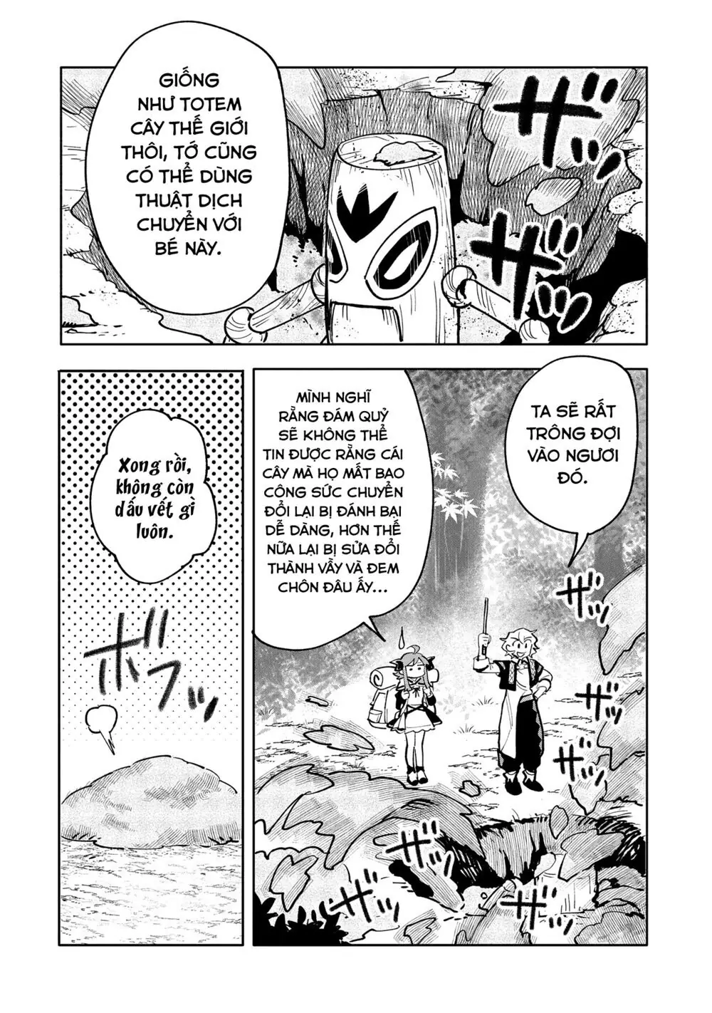 Saikyou Juzoku Tensei: Cheat Majutsushi No Slow Life Chapter 17 - Trang 35