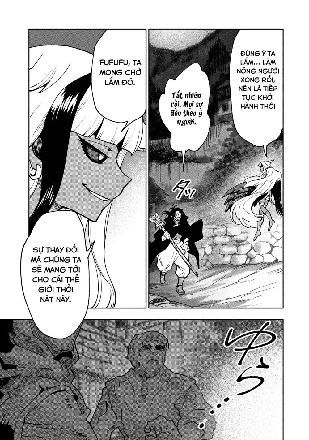 Saikyou Juzoku Tensei: Cheat Majutsushi No Slow Life Chapter 17 - Trang 38