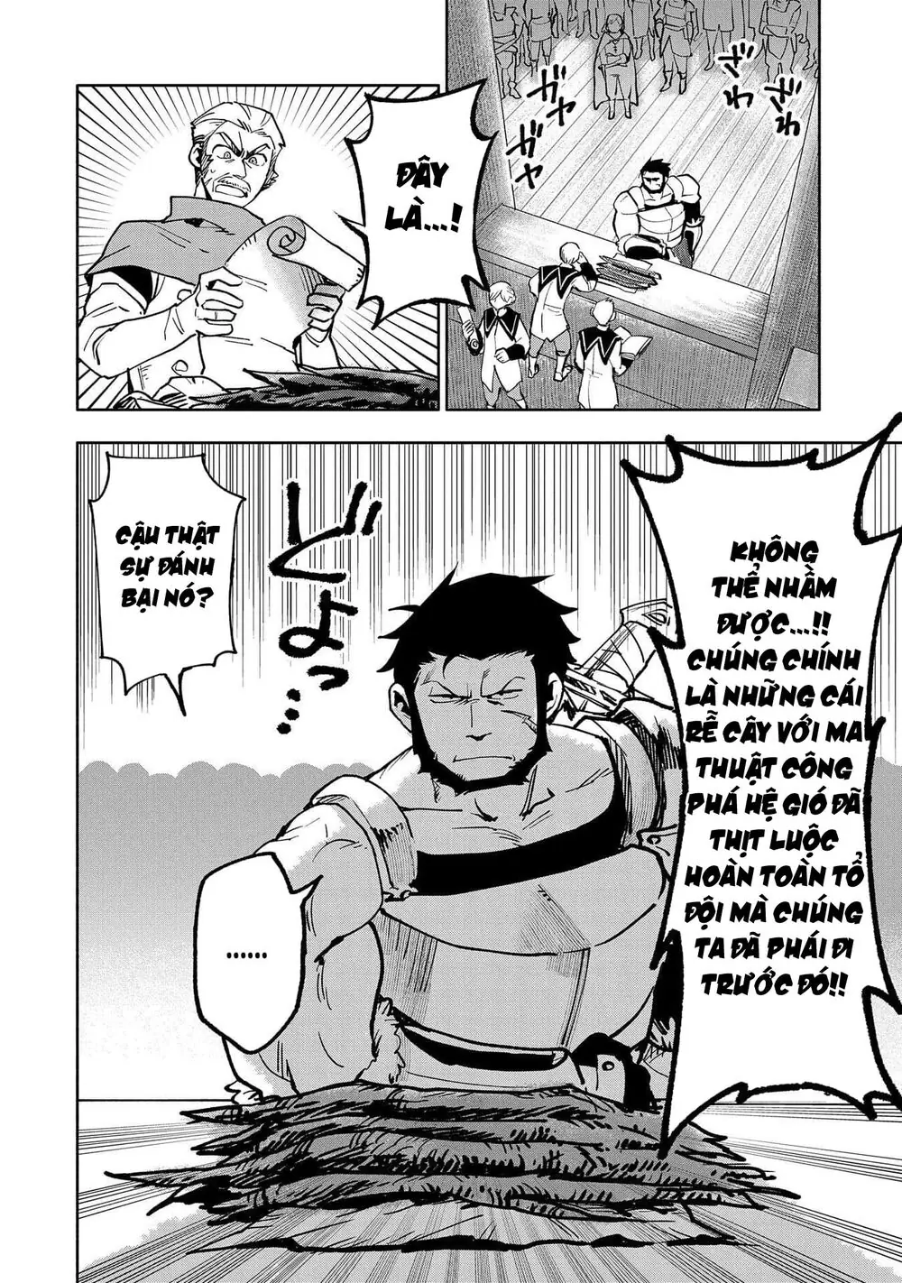 Saikyou Juzoku Tensei: Cheat Majutsushi No Slow Life Chapter 18 - Trang 12
