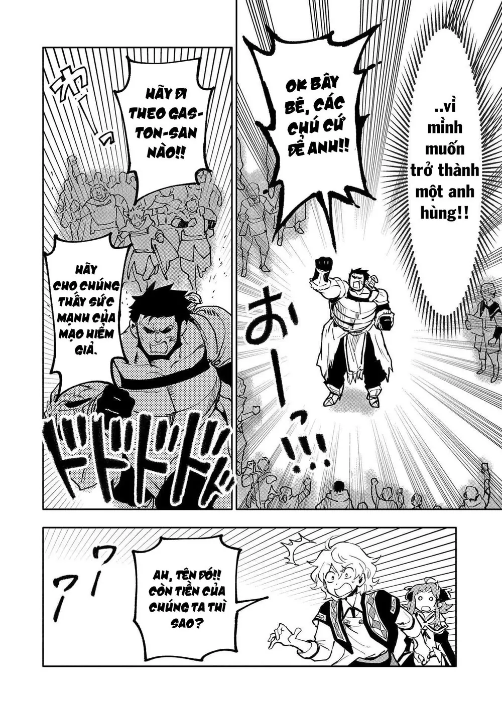 Saikyou Juzoku Tensei: Cheat Majutsushi No Slow Life Chapter 18 - Trang 18