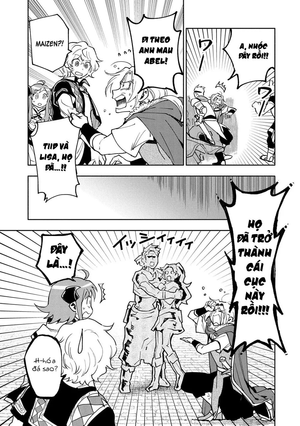 Saikyou Juzoku Tensei: Cheat Majutsushi No Slow Life Chapter 18 - Trang 19
