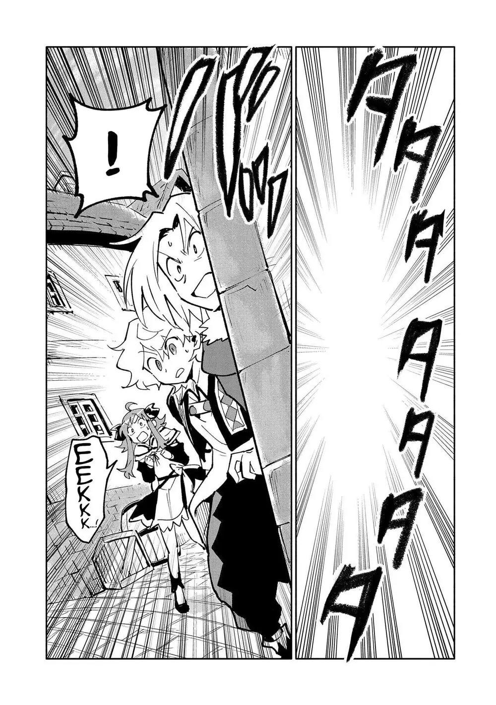 Saikyou Juzoku Tensei: Cheat Majutsushi No Slow Life Chapter 18 - Trang 21