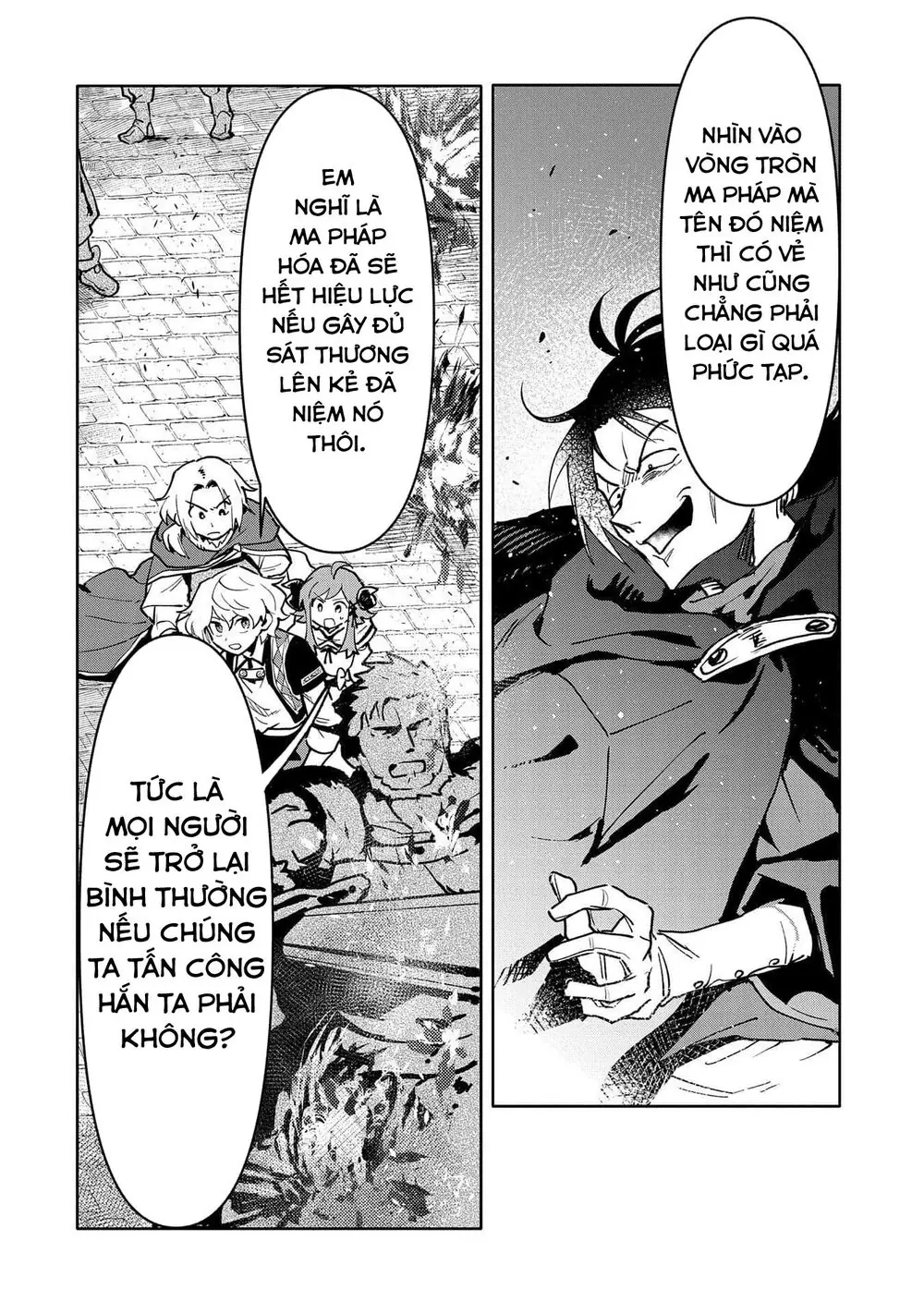 Saikyou Juzoku Tensei: Cheat Majutsushi No Slow Life Chapter 18 - Trang 28