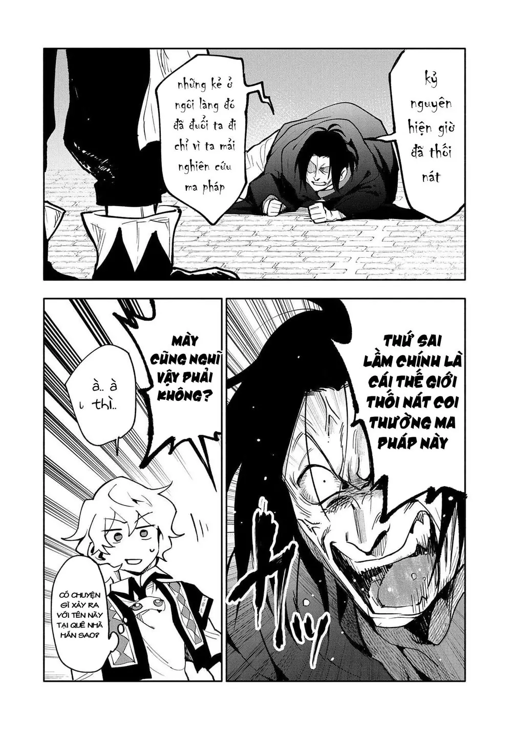 Saikyou Juzoku Tensei: Cheat Majutsushi No Slow Life Chapter 18 - Trang 36