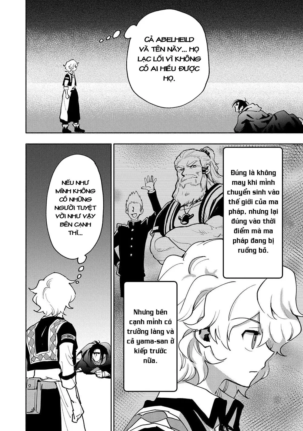 Saikyou Juzoku Tensei: Cheat Majutsushi No Slow Life Chapter 18 - Trang 38