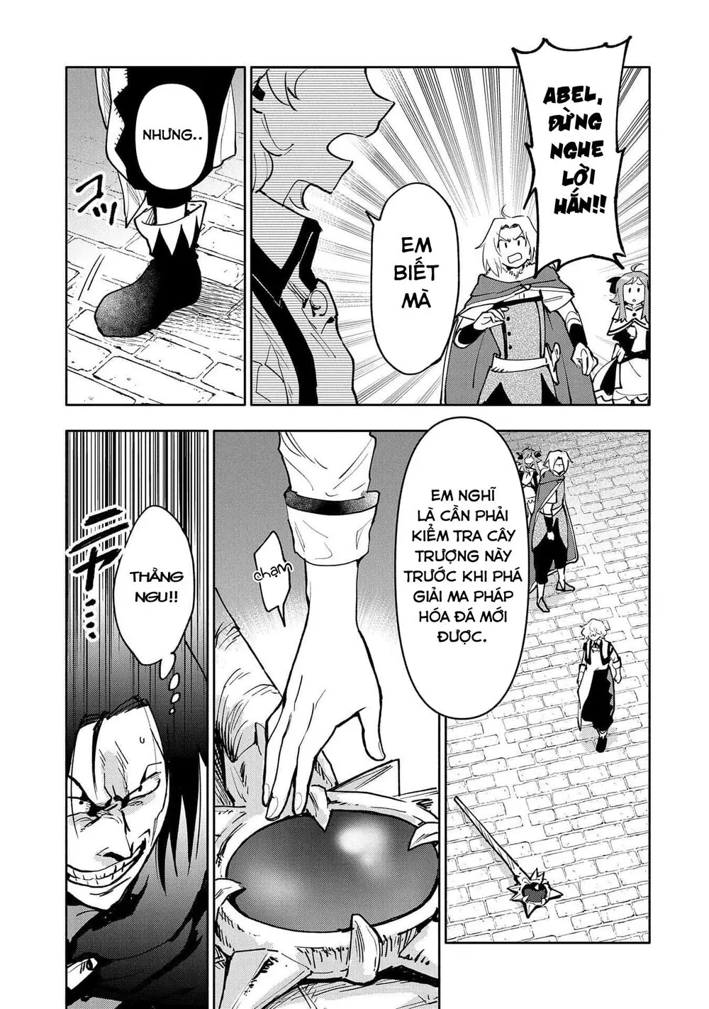 Saikyou Juzoku Tensei: Cheat Majutsushi No Slow Life Chapter 18 - Trang 39