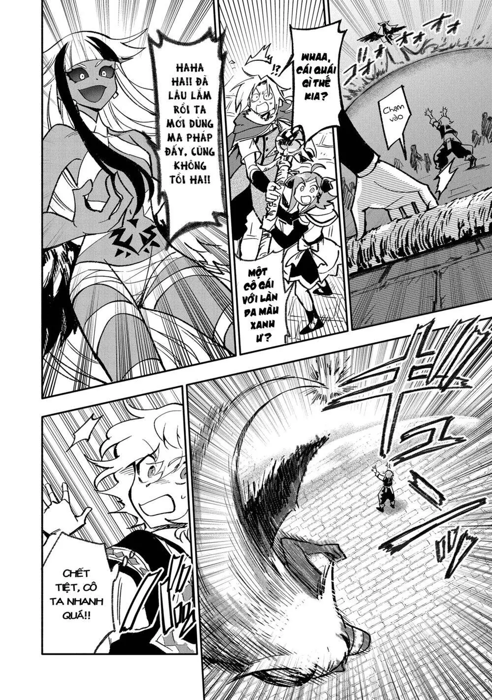 Saikyou Juzoku Tensei: Cheat Majutsushi No Slow Life Chapter 19 - Trang 11