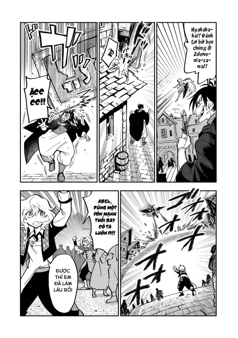 Saikyou Juzoku Tensei: Cheat Majutsushi No Slow Life Chapter 19 - Trang 13