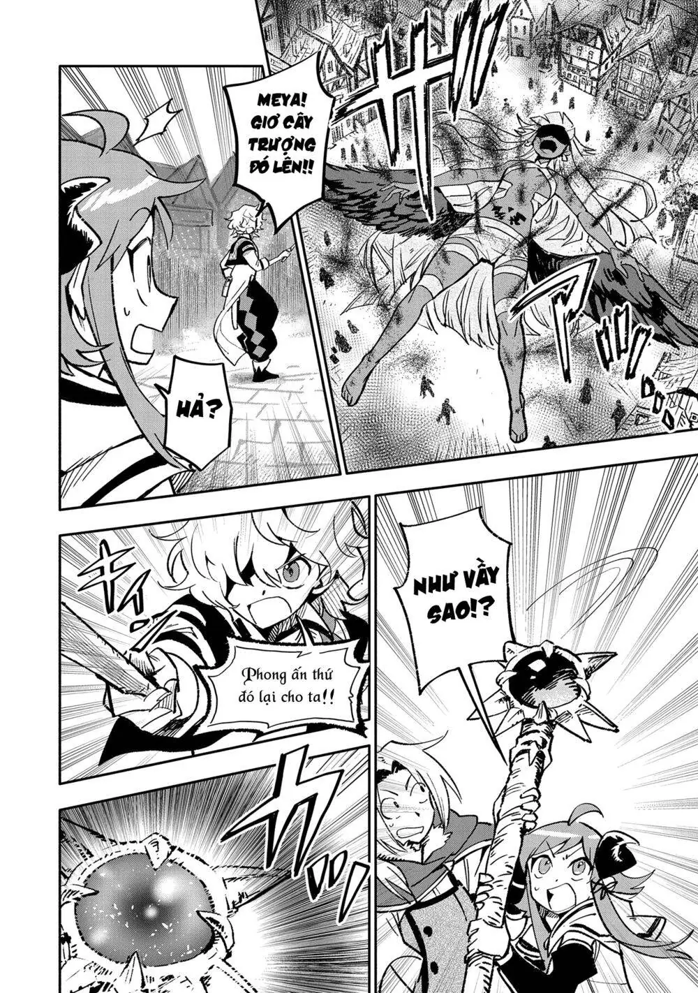 Saikyou Juzoku Tensei: Cheat Majutsushi No Slow Life Chapter 19 - Trang 22