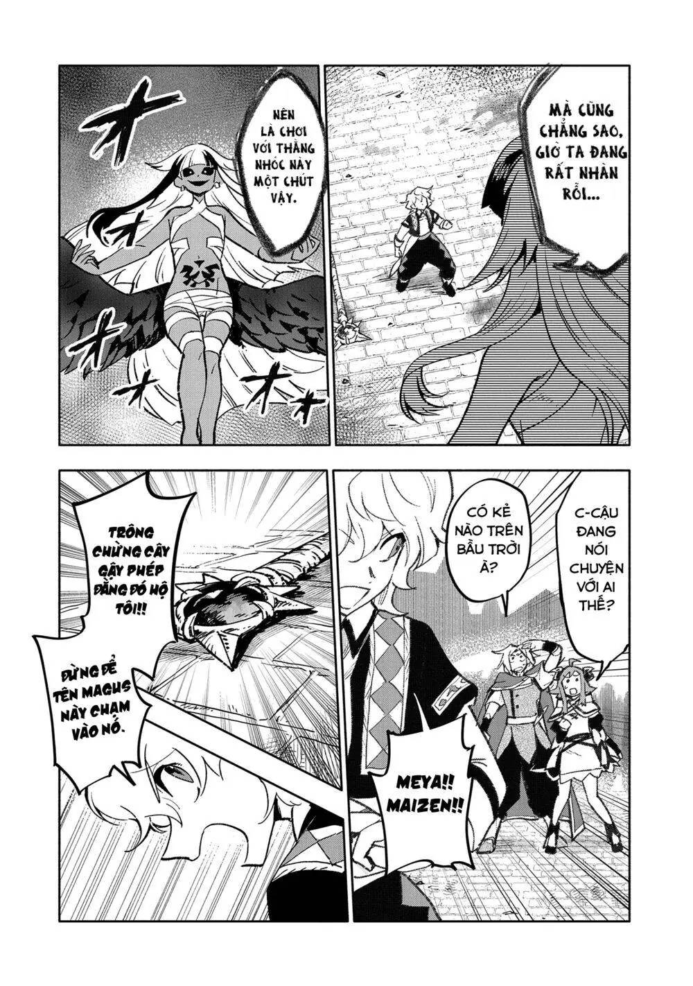Saikyou Juzoku Tensei: Cheat Majutsushi No Slow Life Chapter 19 - Trang 9