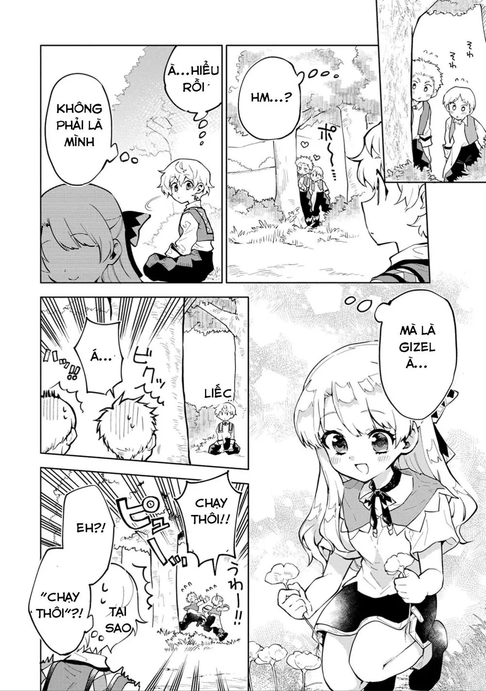 Saikyou Juzoku Tensei: Cheat Majutsushi No Slow Life Chapter 2 - Trang 12