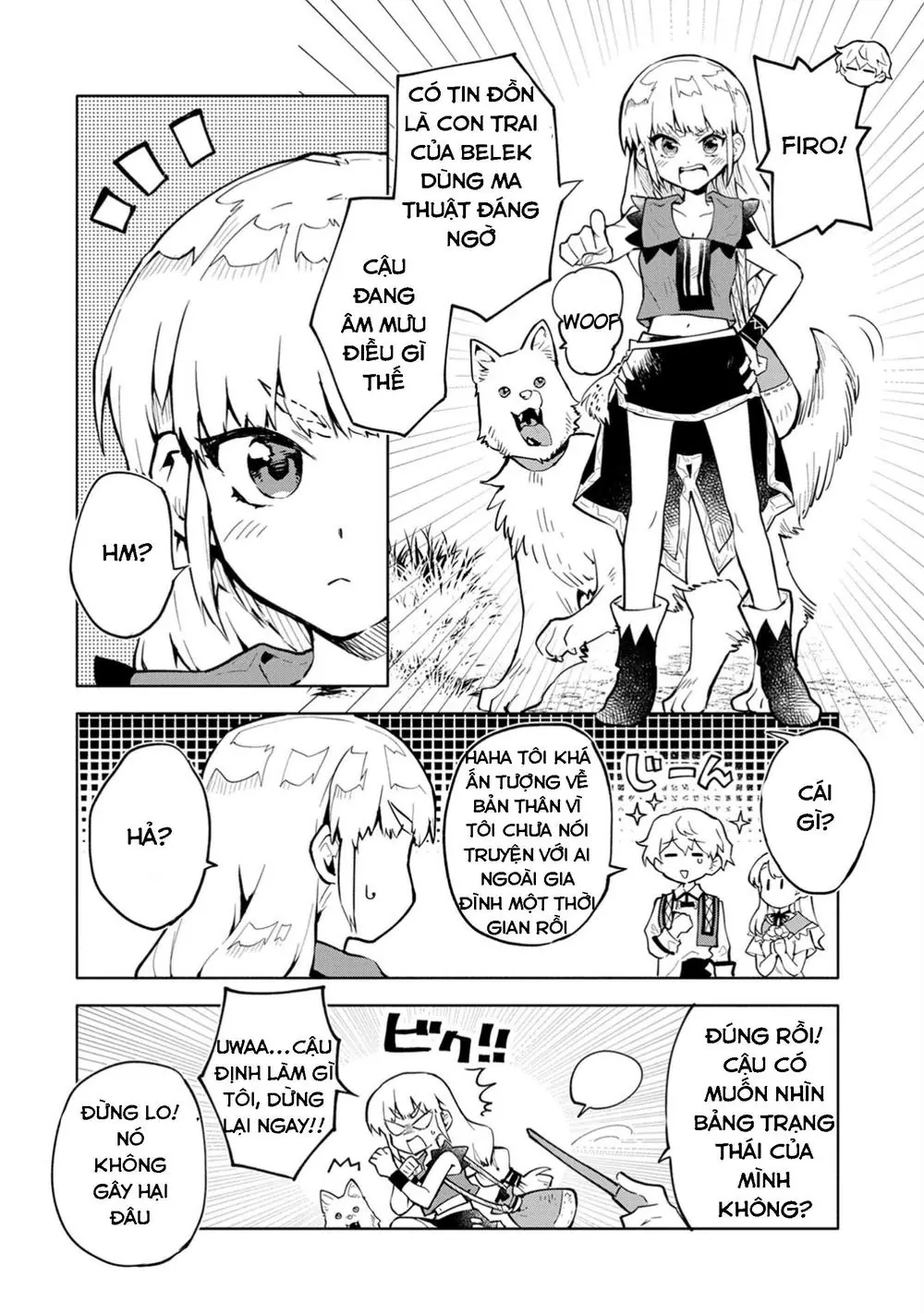 Saikyou Juzoku Tensei: Cheat Majutsushi No Slow Life Chapter 2 - Trang 14