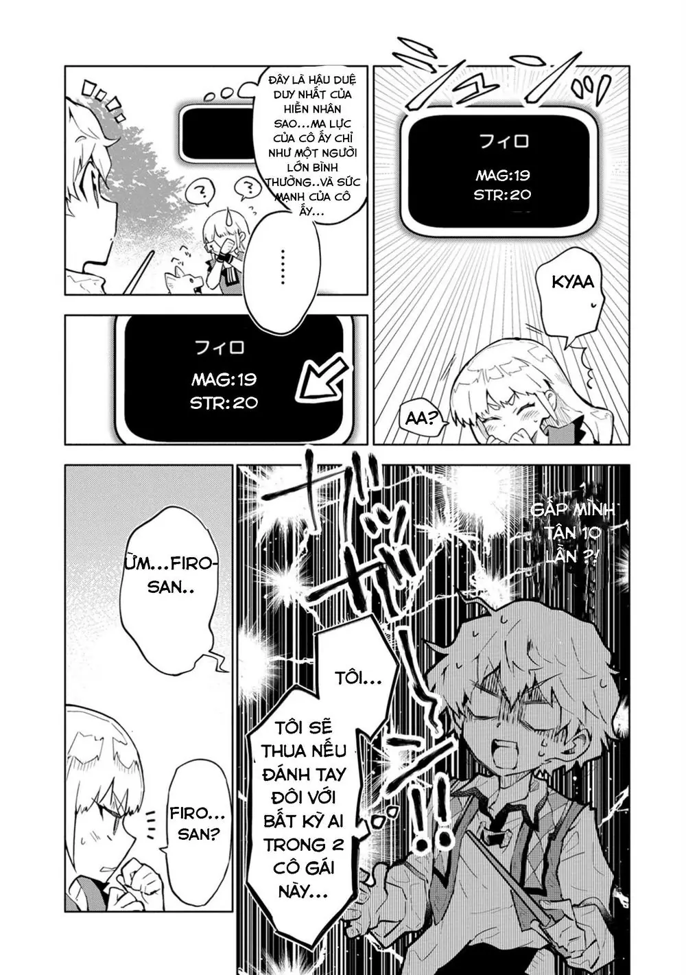 Saikyou Juzoku Tensei: Cheat Majutsushi No Slow Life Chapter 2 - Trang 15