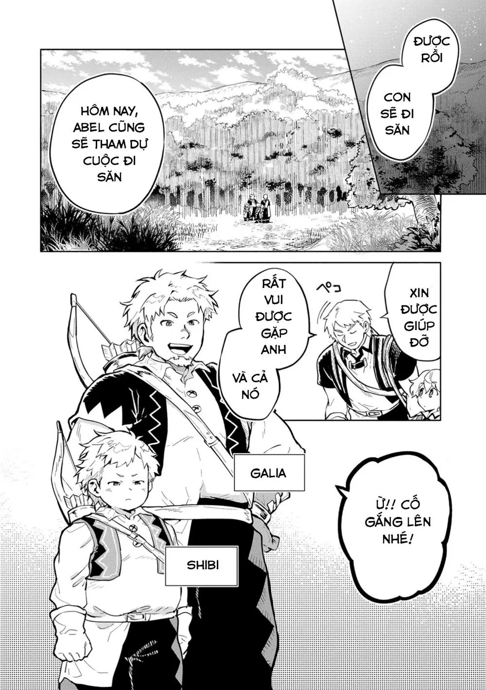 Saikyou Juzoku Tensei: Cheat Majutsushi No Slow Life Chapter 2 - Trang 18