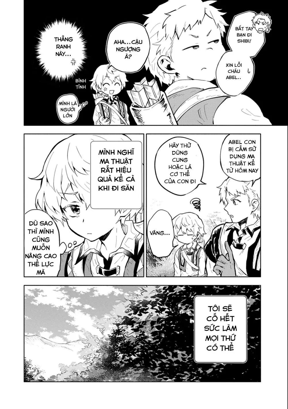 Saikyou Juzoku Tensei: Cheat Majutsushi No Slow Life Chapter 2 - Trang 22