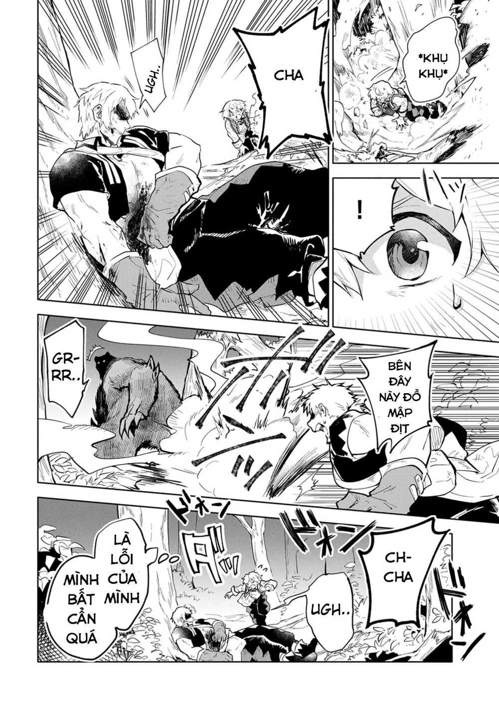 Saikyou Juzoku Tensei: Cheat Majutsushi No Slow Life Chapter 2 - Trang 32