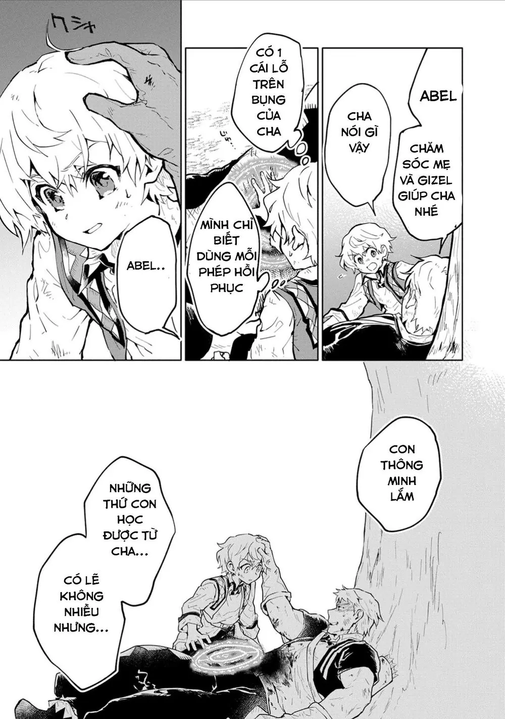 Saikyou Juzoku Tensei: Cheat Majutsushi No Slow Life Chapter 2 - Trang 33