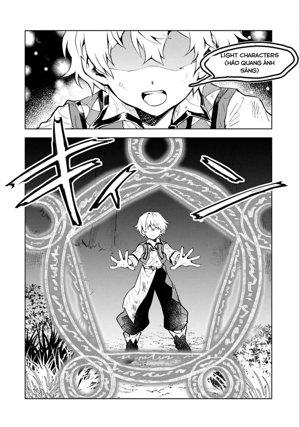 Saikyou Juzoku Tensei: Cheat Majutsushi No Slow Life Chapter 2 - Trang 36