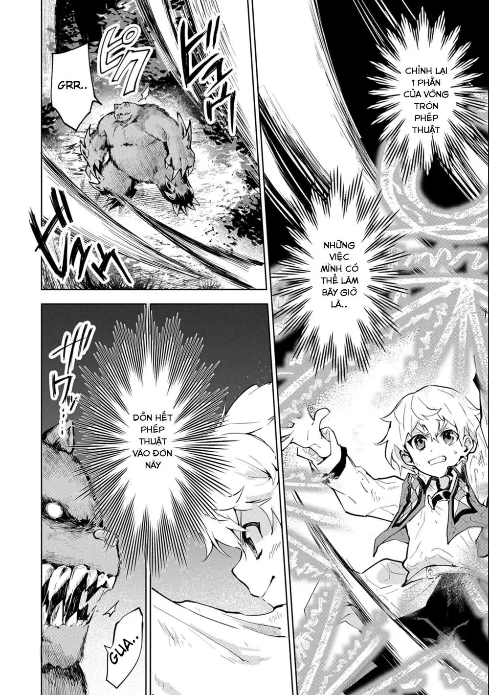 Saikyou Juzoku Tensei: Cheat Majutsushi No Slow Life Chapter 2 - Trang 38