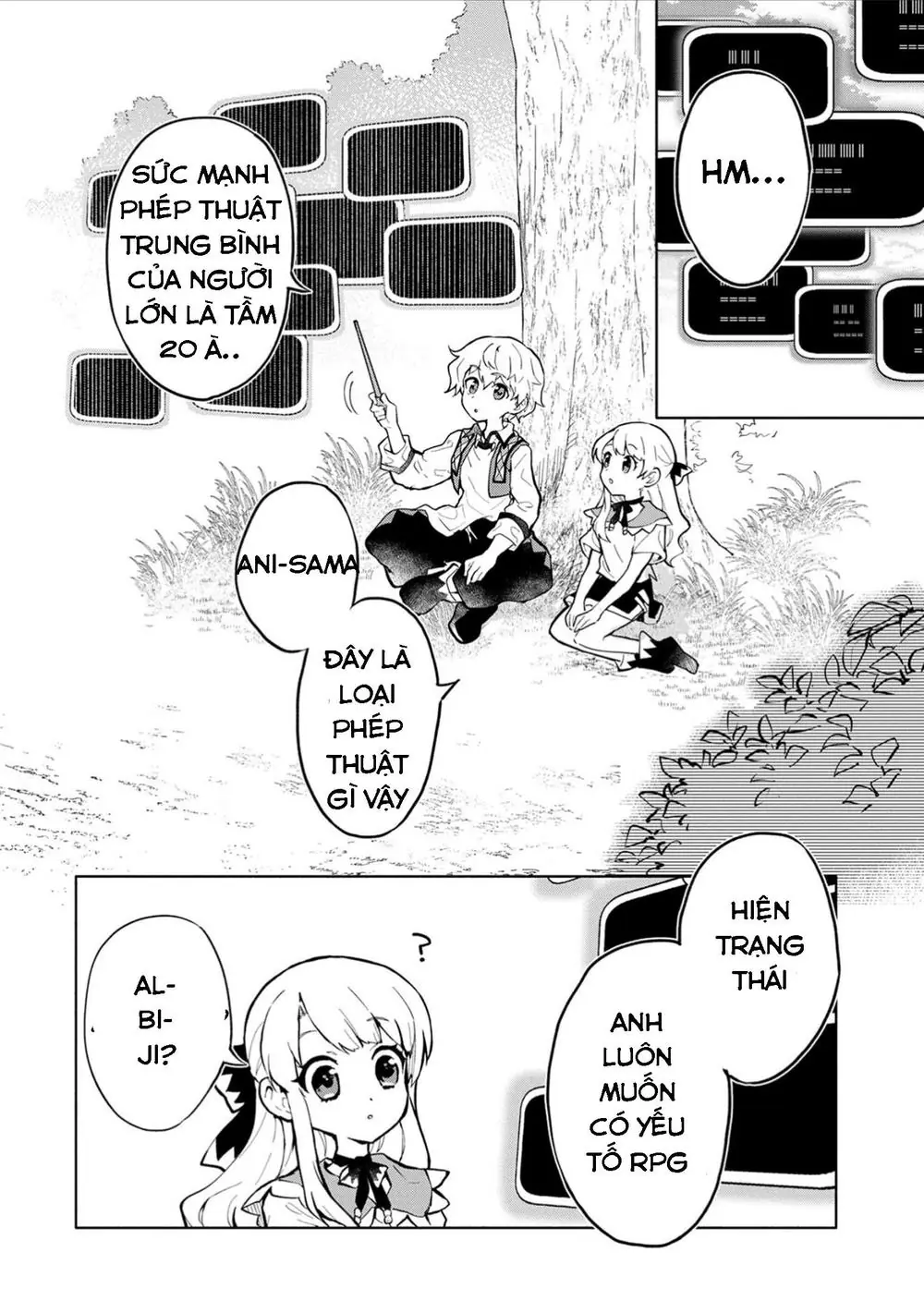 Saikyou Juzoku Tensei: Cheat Majutsushi No Slow Life Chapter 2 - Trang 8