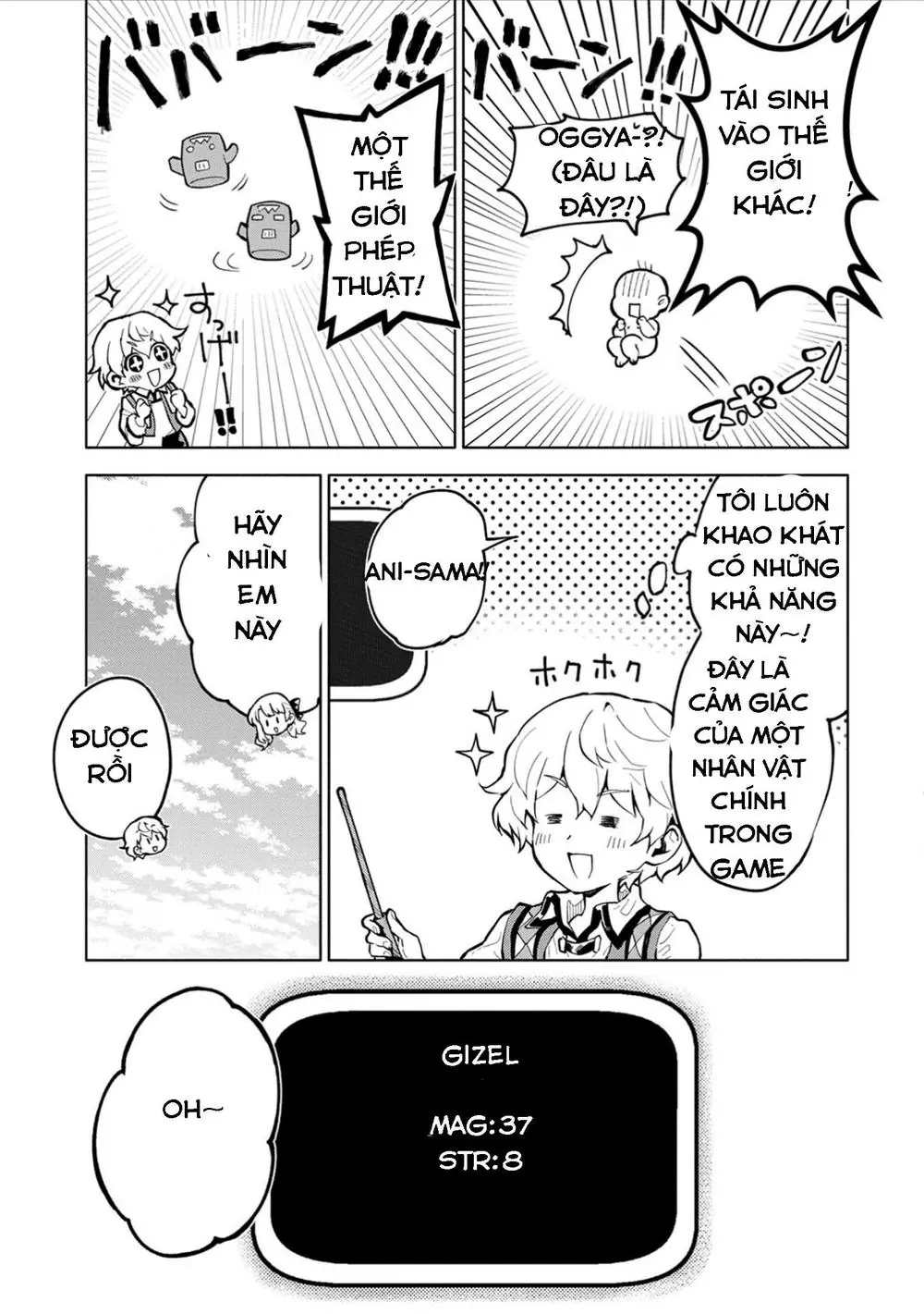 Saikyou Juzoku Tensei: Cheat Majutsushi No Slow Life Chapter 2 - Trang 9