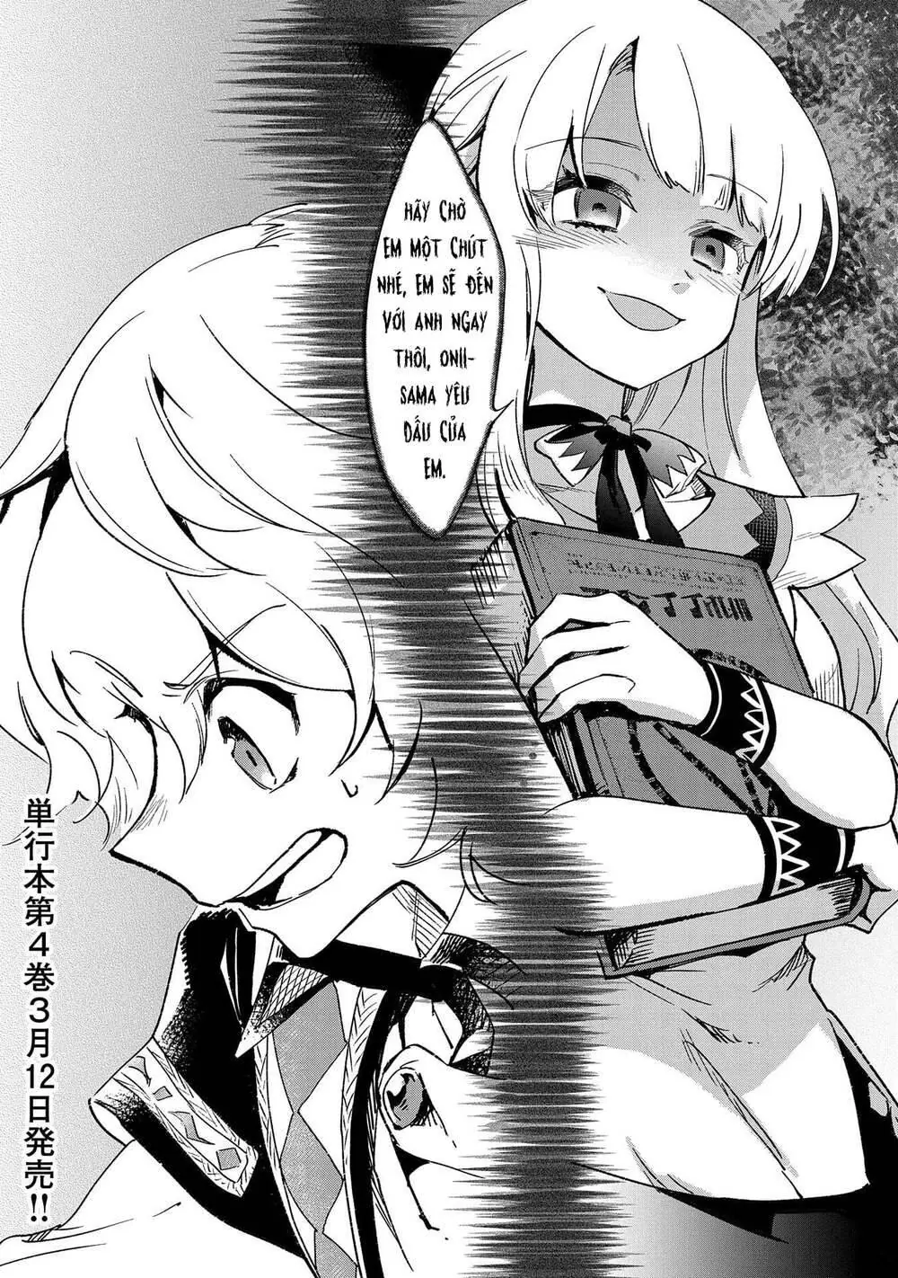 Saikyou Juzoku Tensei: Cheat Majutsushi No Slow Life Chapter 20 - Trang 29
