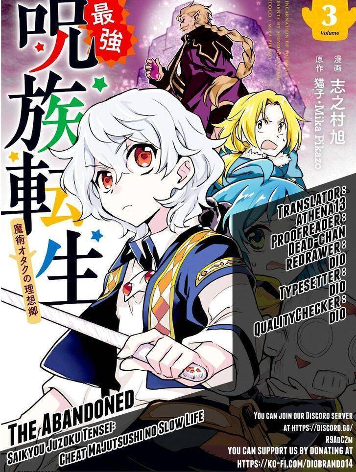 Saikyou Juzoku Tensei: Cheat Majutsushi No Slow Life Chapter 20 - Trang 5
