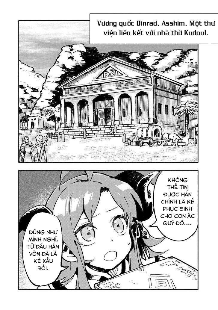 Saikyou Juzoku Tensei: Cheat Majutsushi No Slow Life Chapter 20 - Trang 6