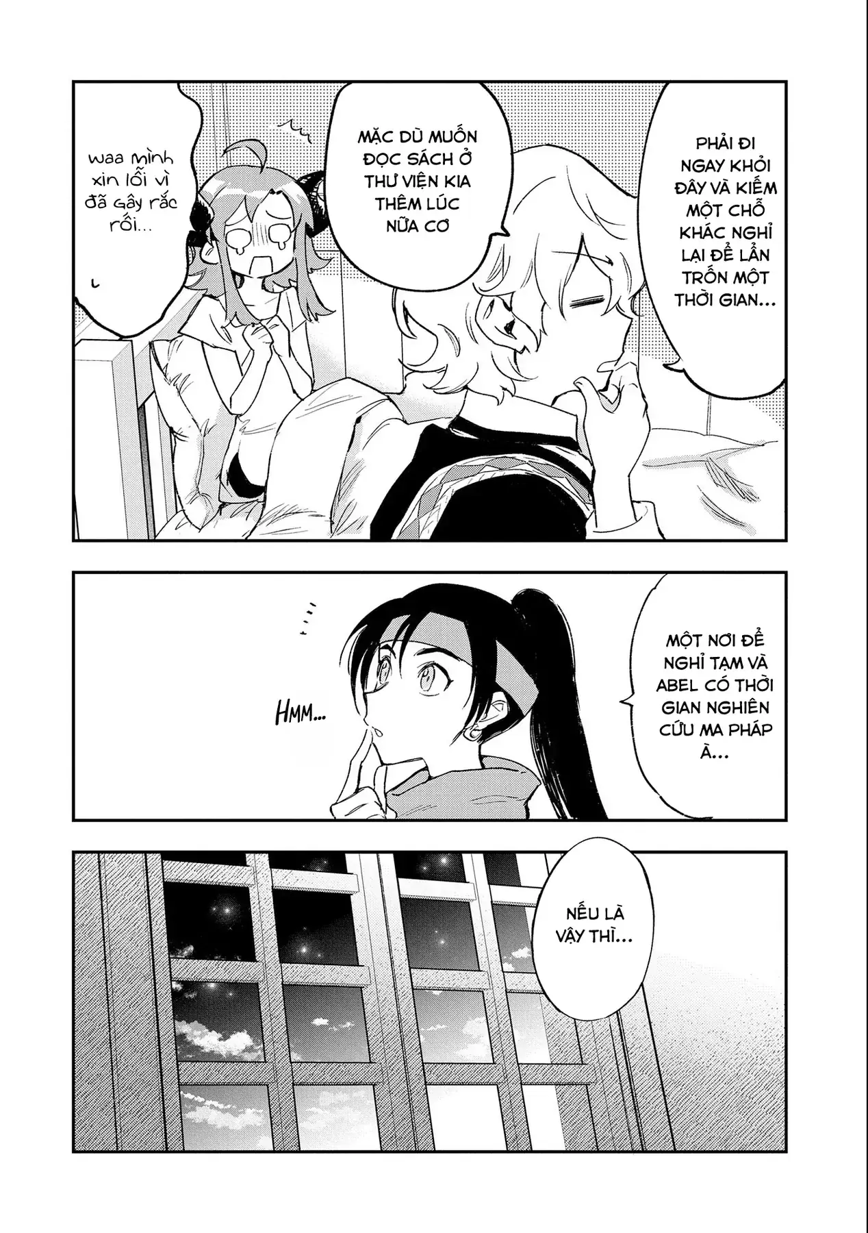 Saikyou Juzoku Tensei: Cheat Majutsushi No Slow Life Chapter 21 - Trang 12