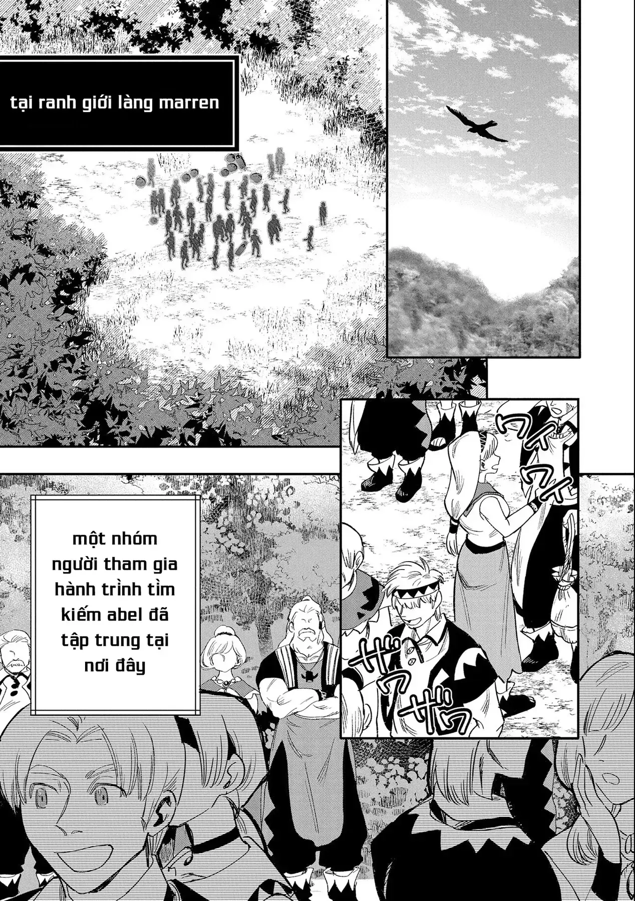 Saikyou Juzoku Tensei: Cheat Majutsushi No Slow Life Chapter 21 - Trang 13