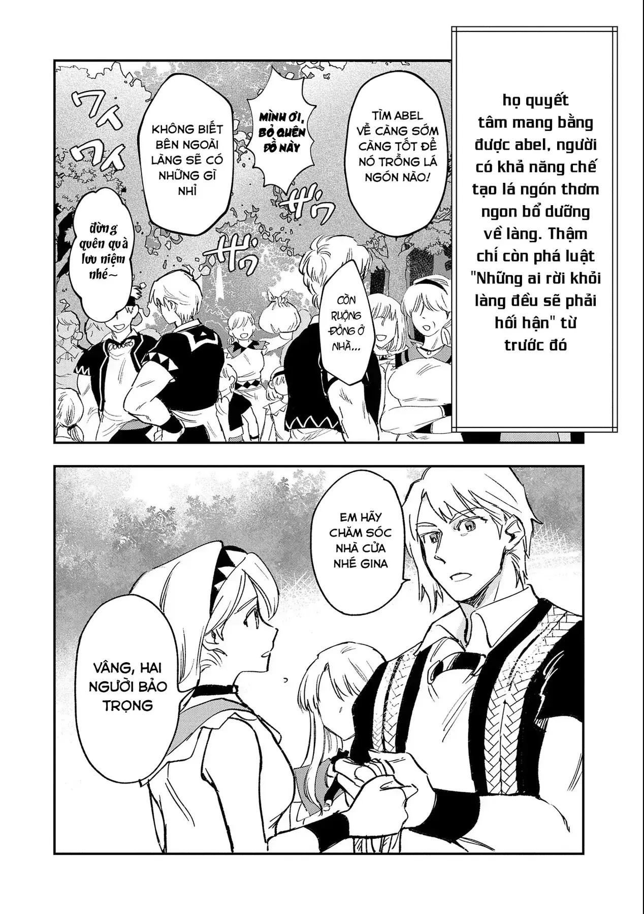 Saikyou Juzoku Tensei: Cheat Majutsushi No Slow Life Chapter 21 - Trang 14