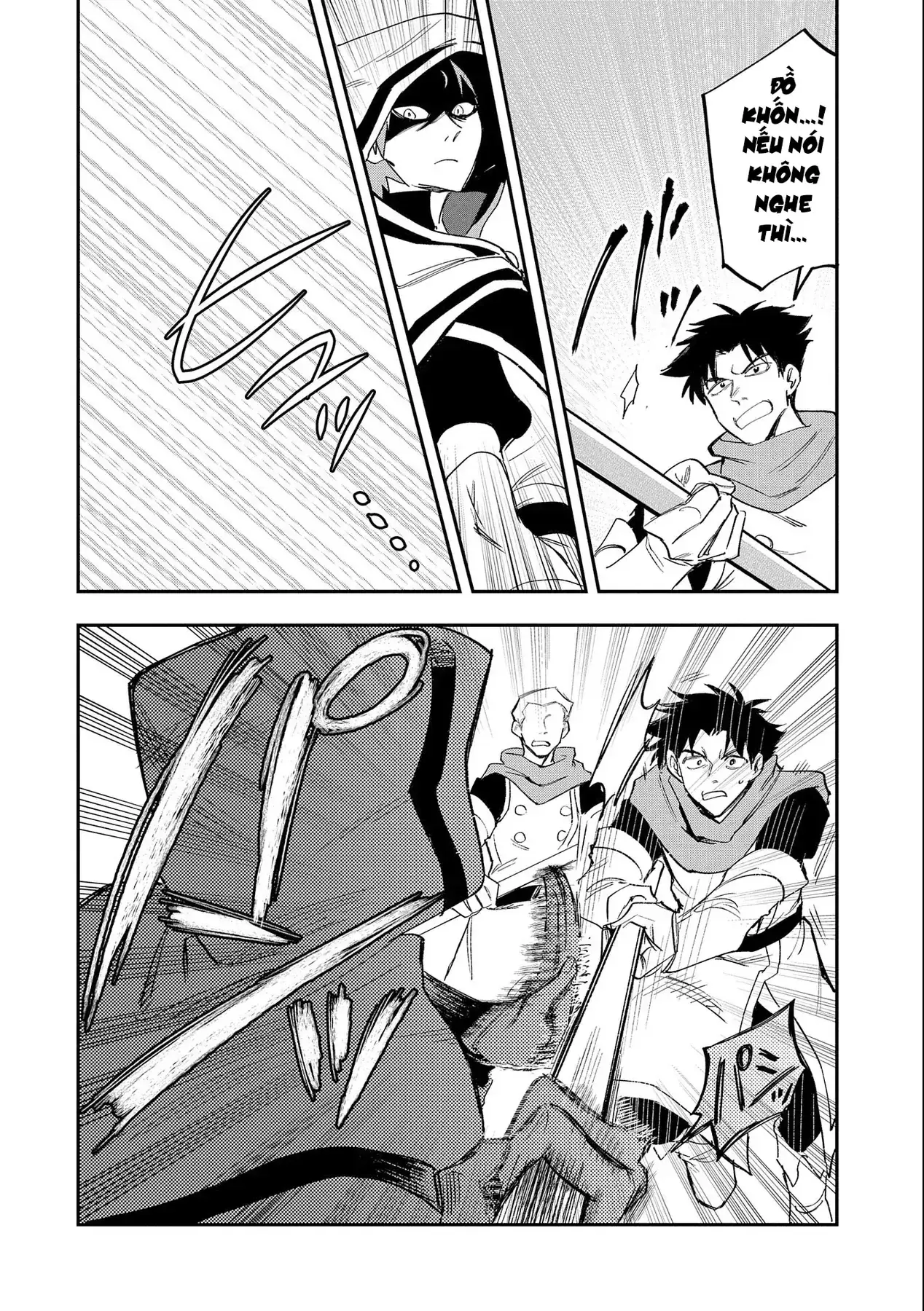 Saikyou Juzoku Tensei: Cheat Majutsushi No Slow Life Chapter 21 - Trang 22