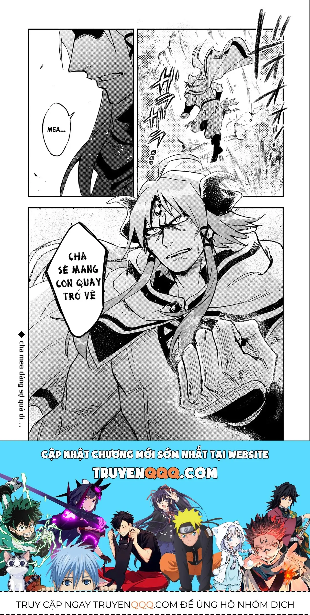 Saikyou Juzoku Tensei: Cheat Majutsushi No Slow Life Chapter 21 - Trang 27