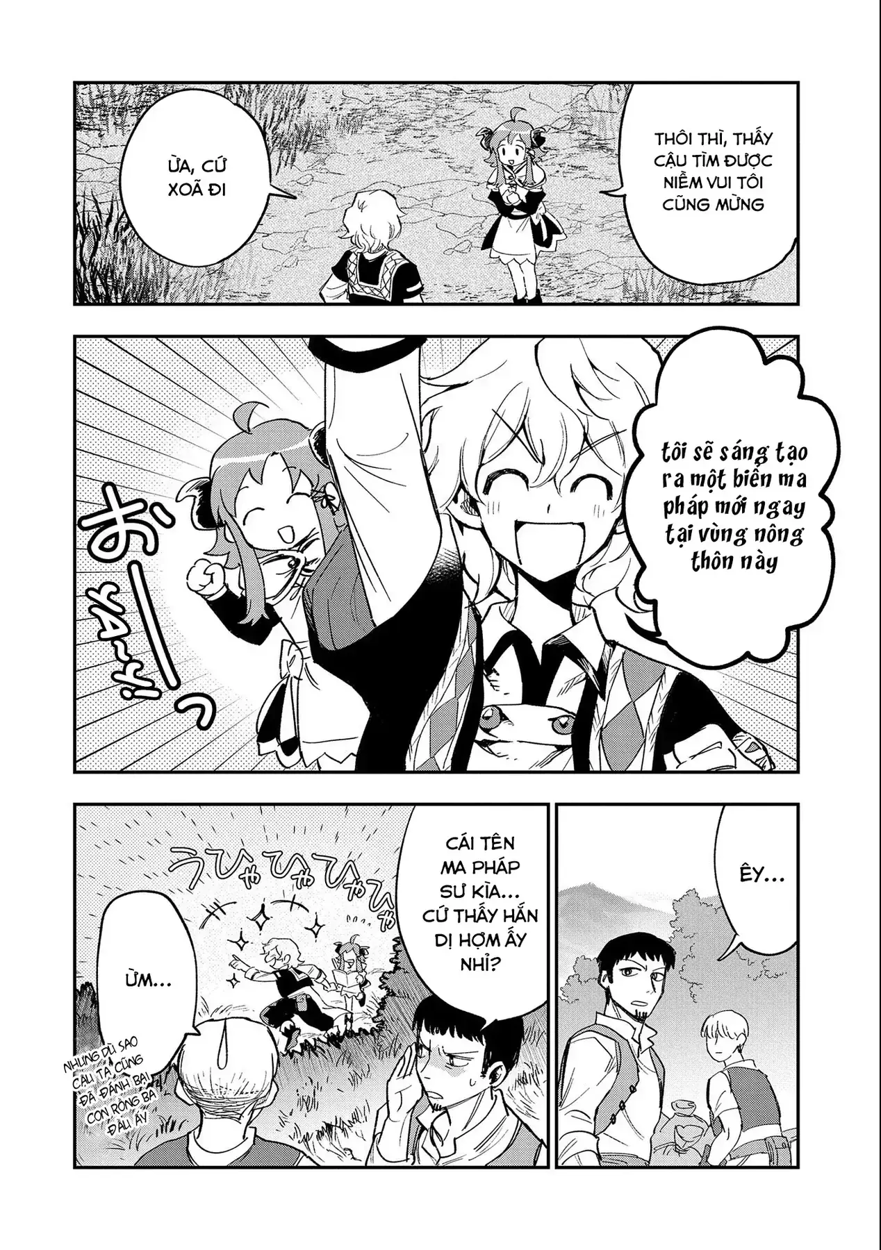 Saikyou Juzoku Tensei: Cheat Majutsushi No Slow Life Chapter 22 - Trang 11
