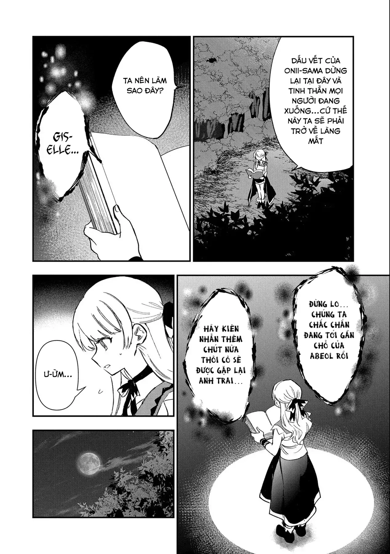 Saikyou Juzoku Tensei: Cheat Majutsushi No Slow Life Chapter 22 - Trang 15