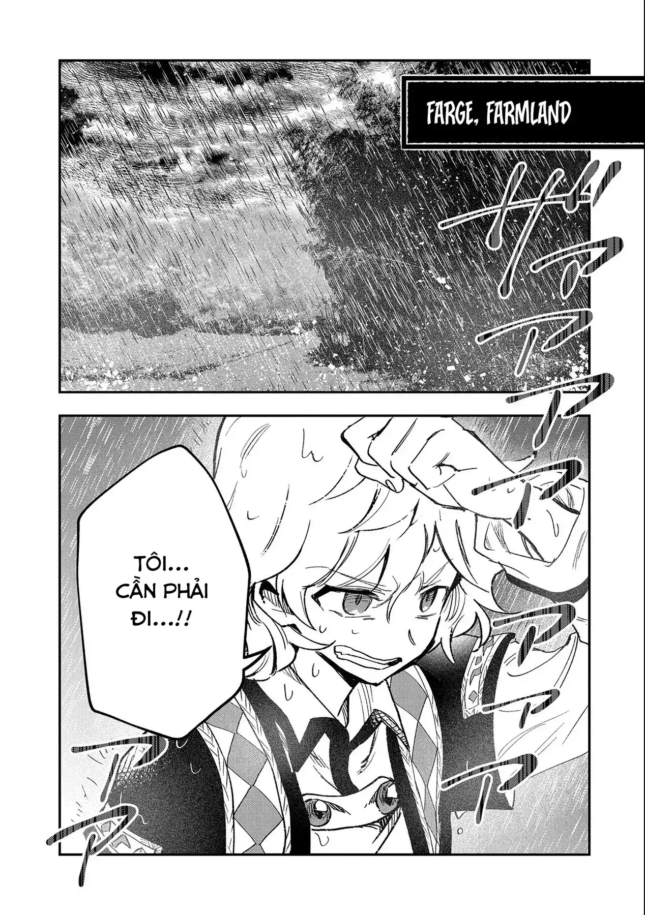 Saikyou Juzoku Tensei: Cheat Majutsushi No Slow Life Chapter 22 - Trang 16