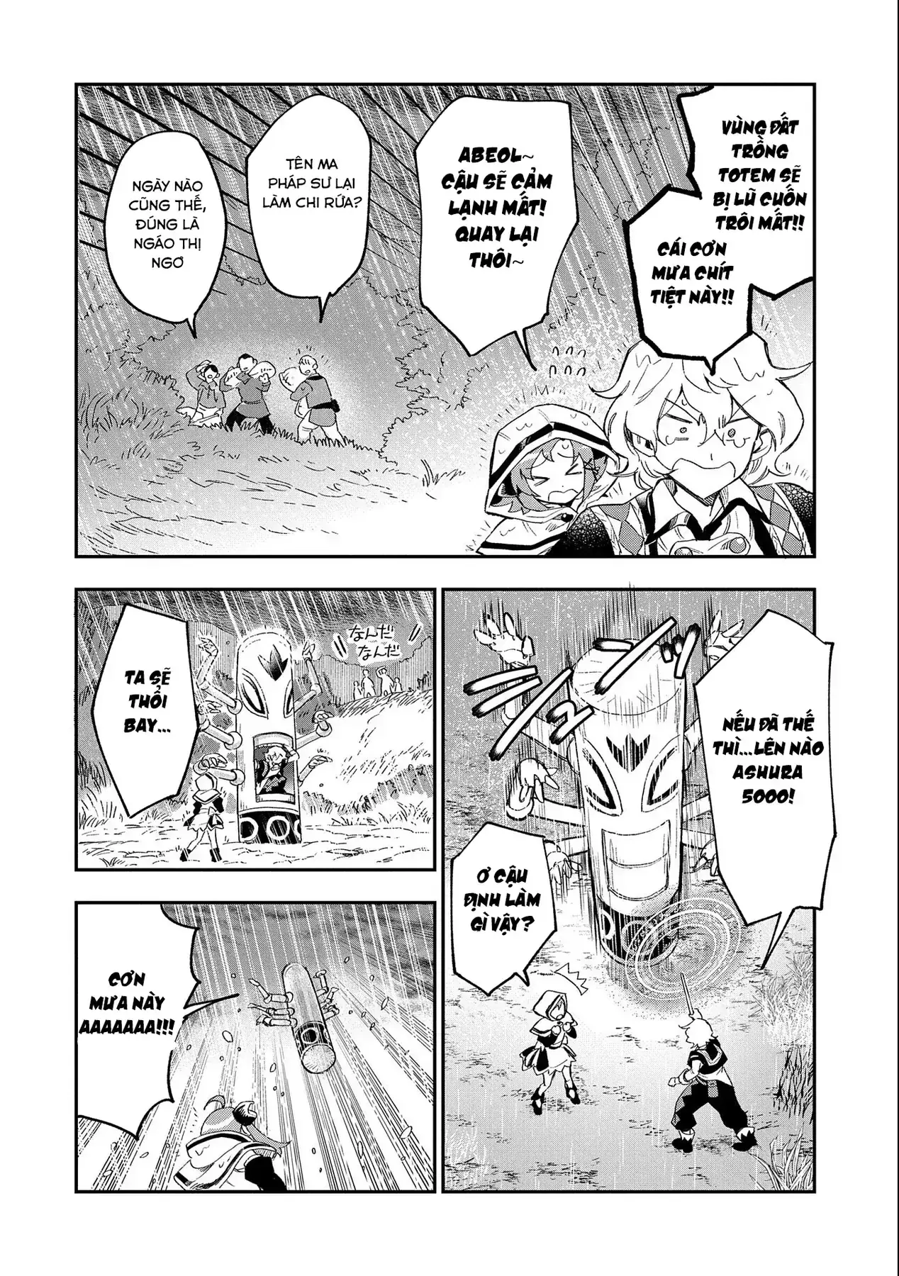 Saikyou Juzoku Tensei: Cheat Majutsushi No Slow Life Chapter 22 - Trang 17