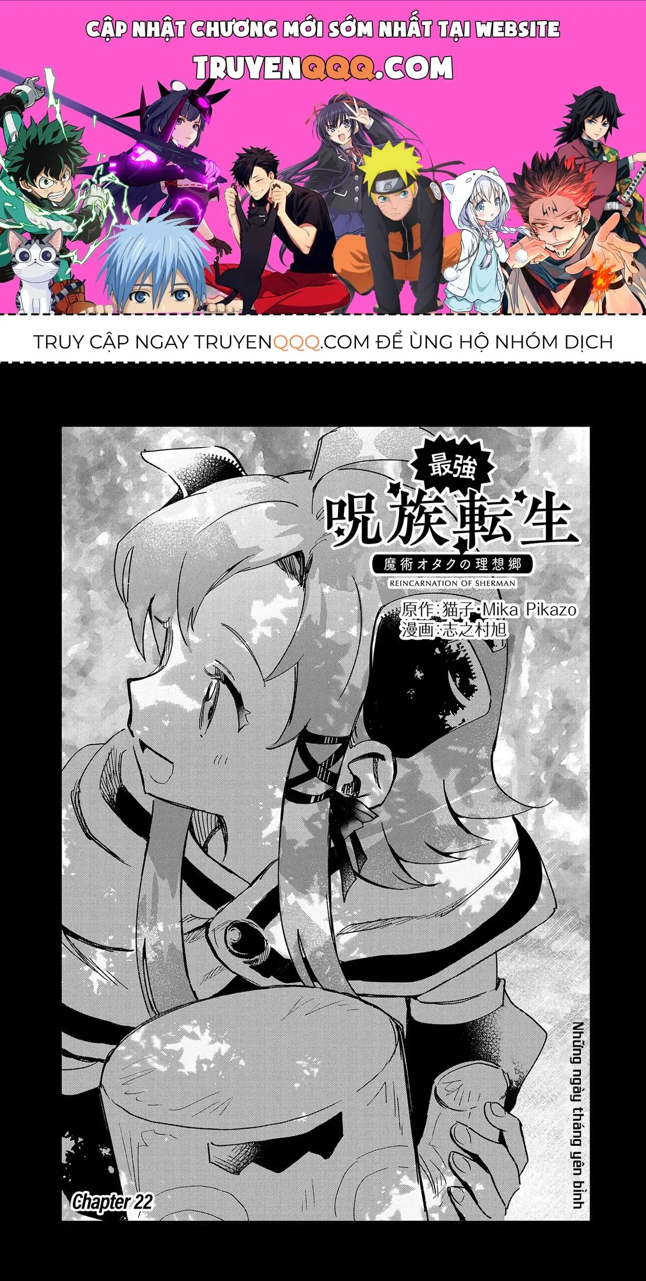 Saikyou Juzoku Tensei: Cheat Majutsushi No Slow Life Chapter 22 - Trang 2