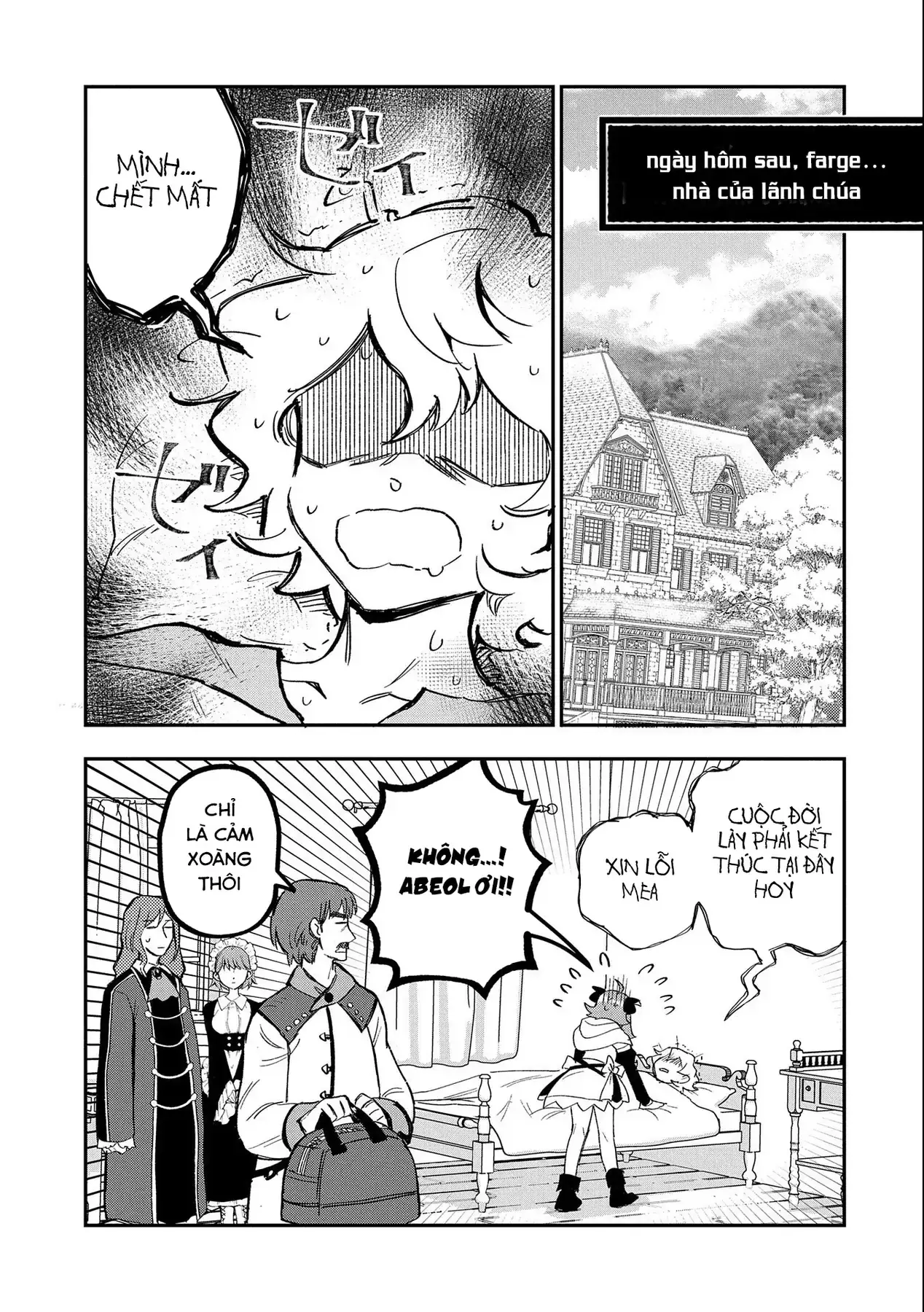 Saikyou Juzoku Tensei: Cheat Majutsushi No Slow Life Chapter 22 - Trang 20