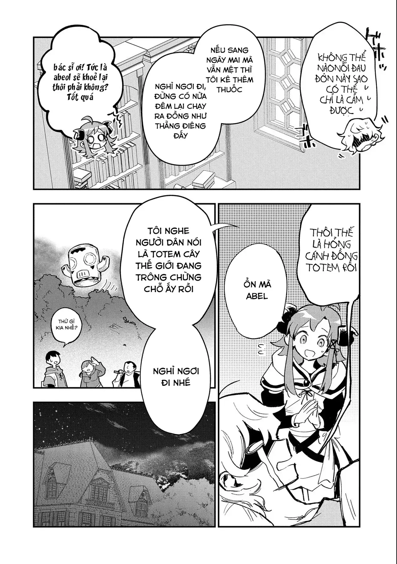 Saikyou Juzoku Tensei: Cheat Majutsushi No Slow Life Chapter 22 - Trang 21