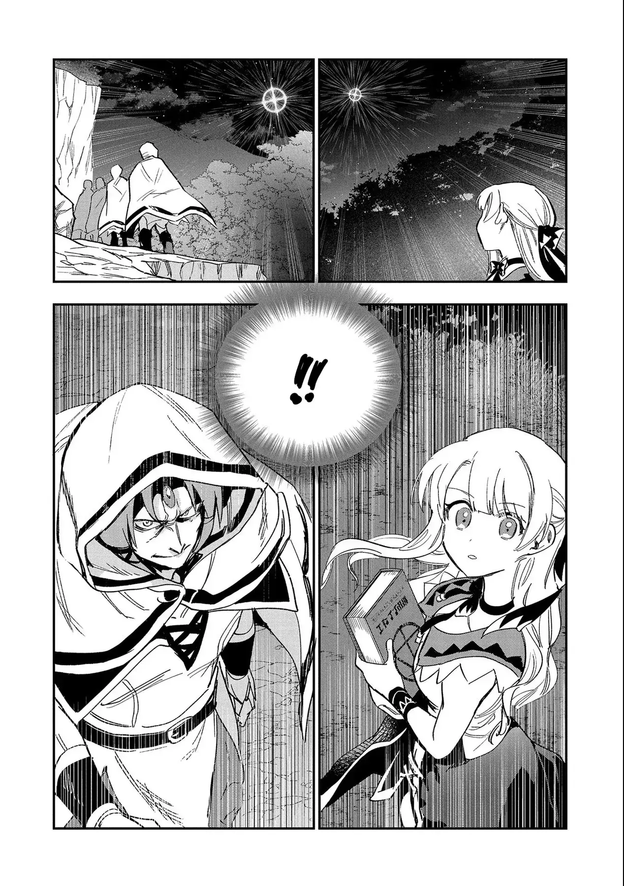 Saikyou Juzoku Tensei: Cheat Majutsushi No Slow Life Chapter 22 - Trang 25