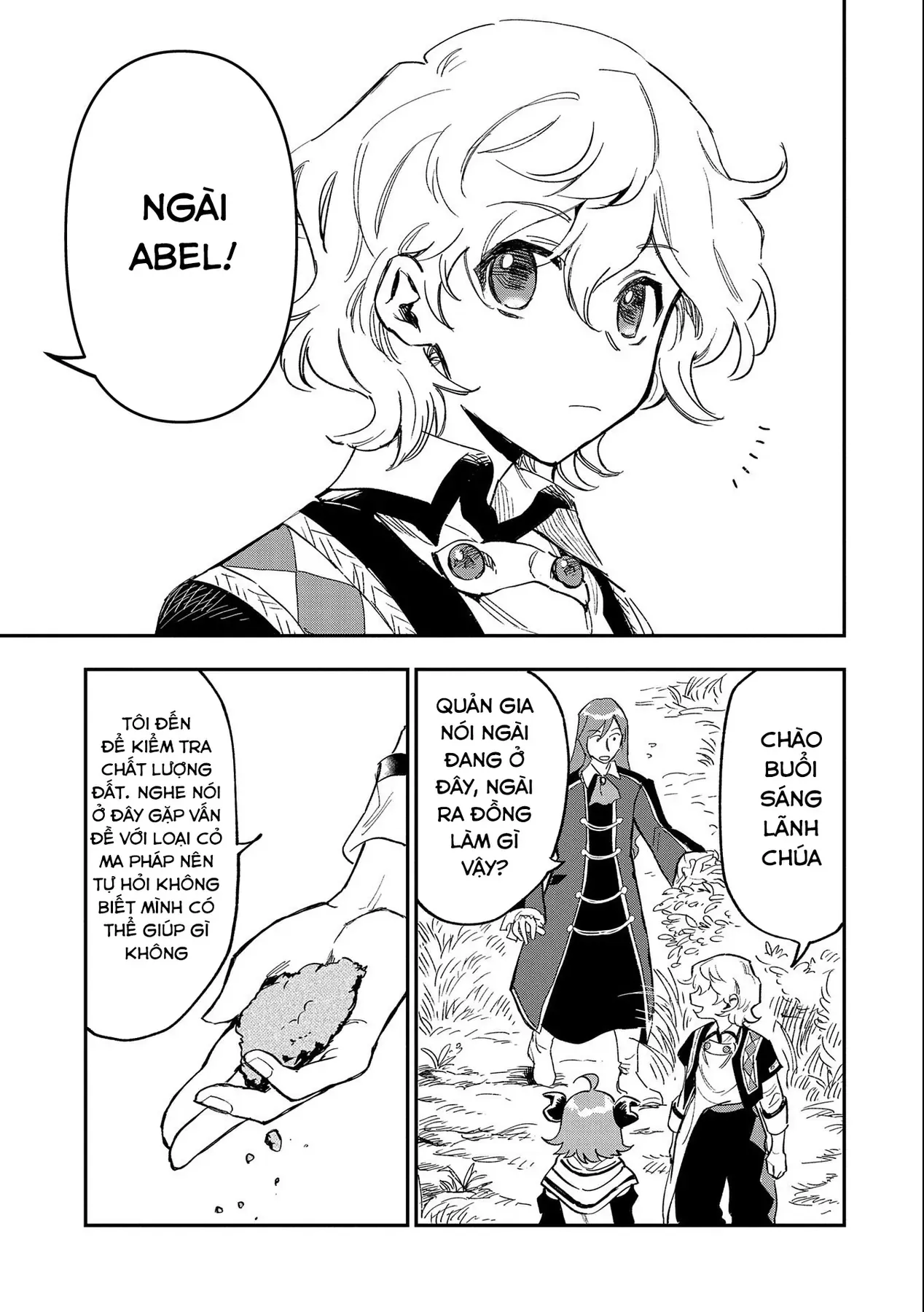 Saikyou Juzoku Tensei: Cheat Majutsushi No Slow Life Chapter 22 - Trang 4