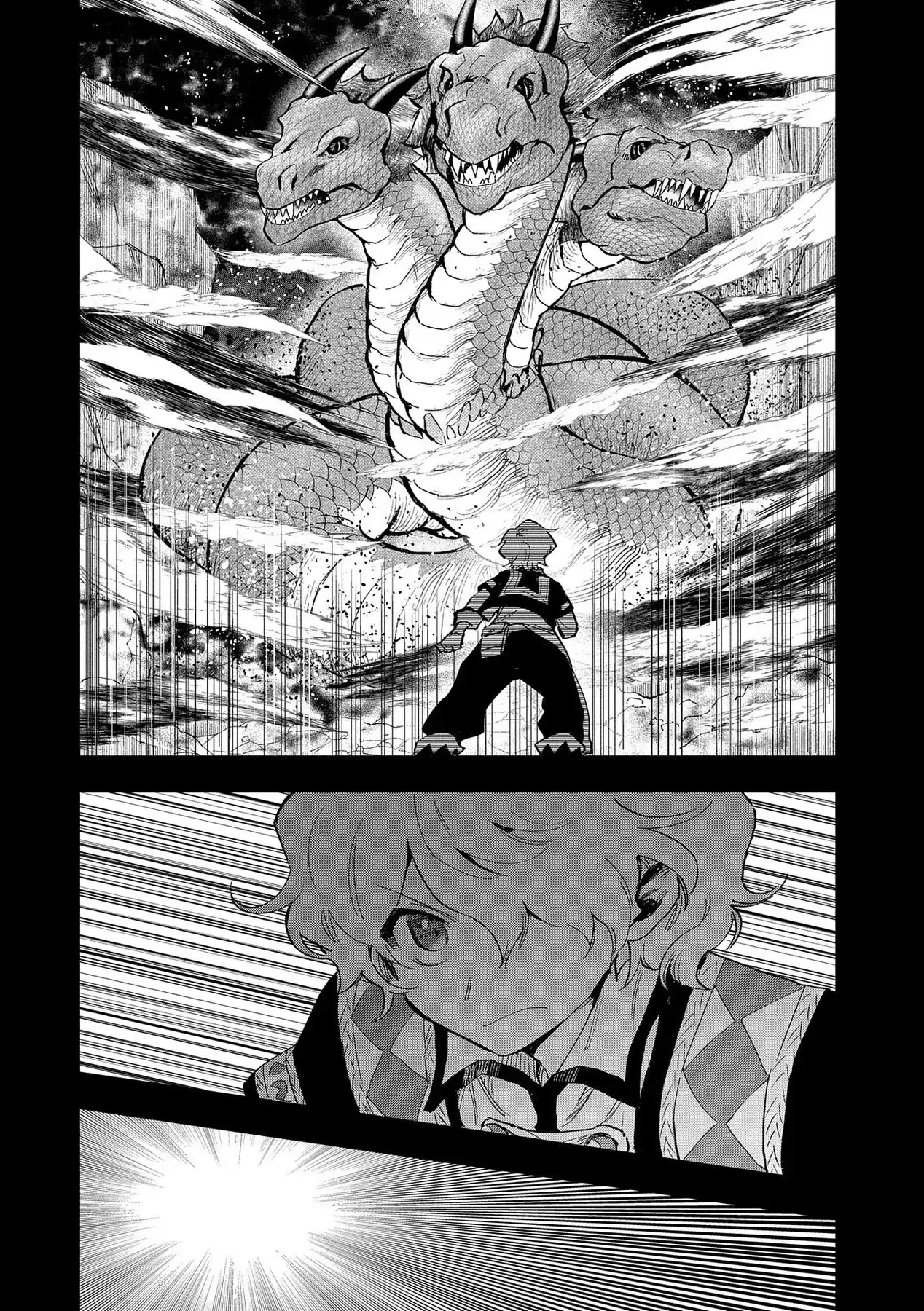 Saikyou Juzoku Tensei: Cheat Majutsushi No Slow Life Chapter 22 - Trang 7